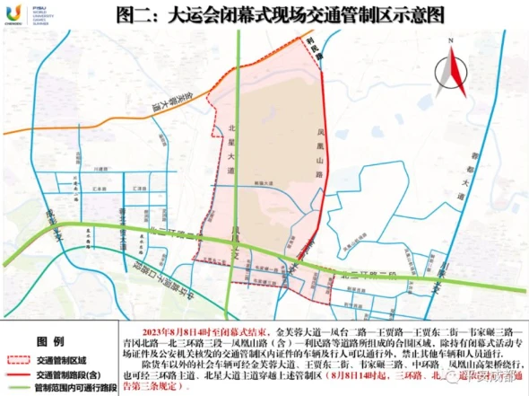 哪里有针对青少年的篮球声誉培养计划_1